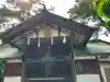 片瀬諏訪神社の{uncategorized: "未分類", other: "その他", undefined: "問題あり", building: "その他建物", grave: "お墓", sacred_gate: "鳥居", guardian: "狛犬", statue: "像", buddha: "仏像", history: "歴史", nature: "自然", garden: "庭園", animal: "動物", pagoda: "塔", temizu: "手水舎", mountain_gate: "山門・神門", sanctuary: "本殿・本堂", subordinate: "末社・摂社", art: "芸術", scenery: "景色", jizo: "地蔵", ema: "絵馬", goshuin: "御朱印", omikuji: "おみくじ", items: "授与品その他", amulet: "お守り", goshuincho: "御朱印帳", eats: "食事", festival: "お祭り", votive_dance: "神楽", shichigosan: "七五三参", wedding: "結婚式", experience: "体験その他", initially: "初詣", around: "周辺", anti_infection: "感染症対策"}