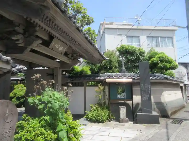 最誓寺(静岡県)