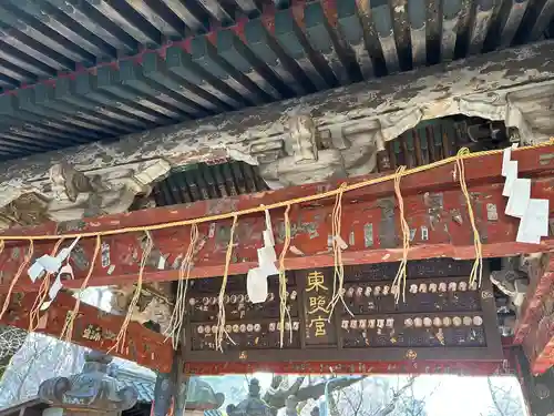 上野東照宮(東京都)