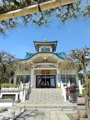 信松院(東京都)