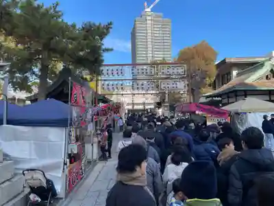 海神社(兵庫県)