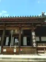 寛永寺(根本中堂)(東京都)