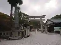 太宰府天満宮(福岡県)