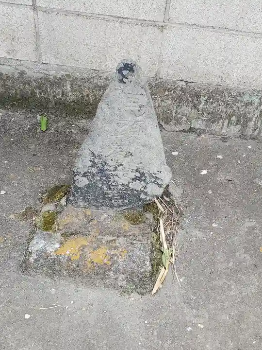 阿夫利神社・八坂神社(群馬県)