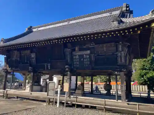 成田山新勝寺の{uncategorized: "未分類", other: "その他", undefined: "問題あり", building: "その他建物", grave: "お墓", sacred_gate: "鳥居", guardian: "狛犬", statue: "像", buddha: "仏像", history: "歴史", nature: "自然", garden: "庭園", animal: "動物", pagoda: "塔", temizu: "手水舎", mountain_gate: "山門・神門", sanctuary: "本殿・本堂", subordinate: "末社・摂社", art: "芸術", scenery: "景色", jizo: "地蔵", ema: "絵馬", goshuin: "御朱印", omikuji: "おみくじ", items: "授与品その他", amulet: "お守り", goshuincho: "御朱印帳", eats: "食事", festival: "お祭り", votive_dance: "神楽", shichigosan: "七五三参", wedding: "結婚式", experience: "体験その他", initially: "初詣", around: "周辺", anti_infection: "感染症対策"}