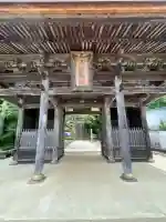 松尾寺(京都府)