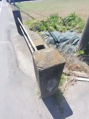 神明宮のその他建物