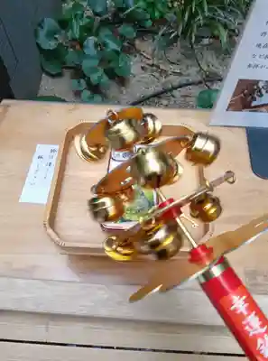 福徳神社（芽吹稲荷）(東京都)