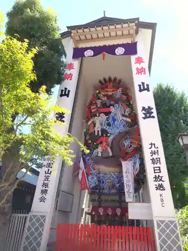 櫛田神社のお祭り