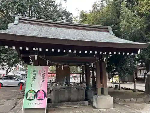 真清田神社(愛知県)