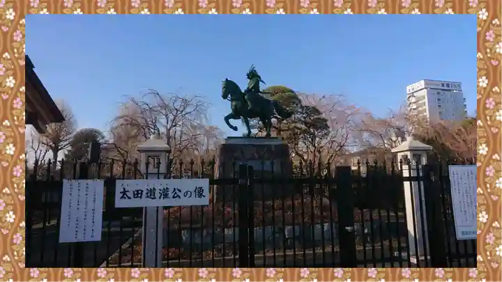 芳林寺(埼玉県)