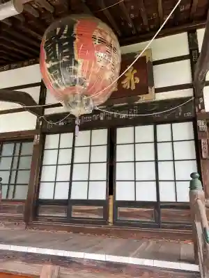 光恩寺(群馬県)