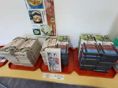 宝徳寺(群馬県)