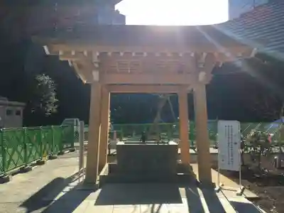 西久保八幡神社の手水舎