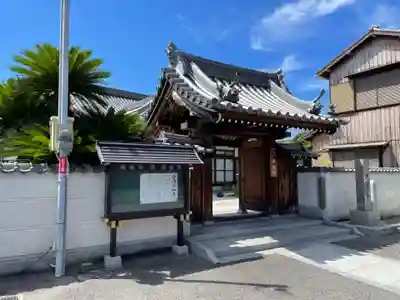 徳源寺(兵庫県)