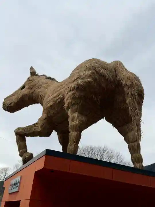 安志加茂神社(兵庫県)