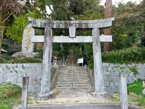 糸島市宇美八幡宮の鳥居