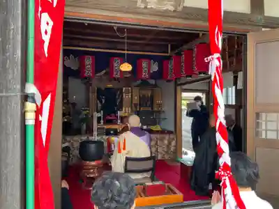 聖隣寺(京都府)