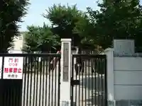 寿徳寺の山門・神門