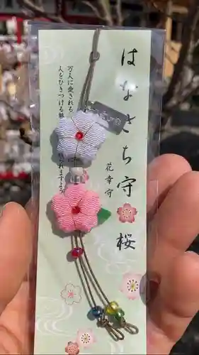 總社 和田八幡宮(福井県)