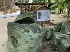 自凝島神社の手水