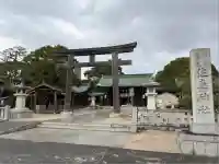 佐嘉神社・松原神社(佐賀県)