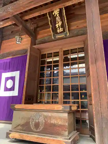 警固神社の本殿・本堂