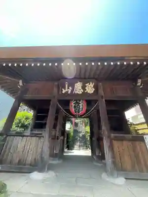 弘明寺(神奈川県)
