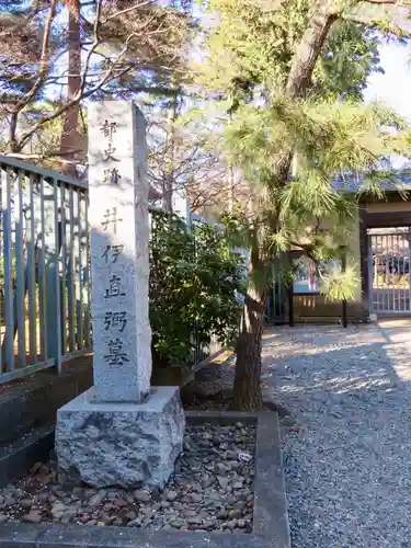 豪徳寺のその他建物