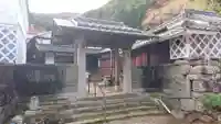 三光寺の山門・神門