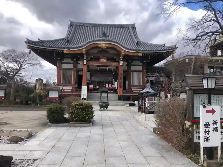 大本山成田山仙台分院の{uncategorized: "未分類", other: "その他", undefined: "問題あり", building: "その他建物", grave: "お墓", sacred_gate: "鳥居", guardian: "狛犬", statue: "像", buddha: "仏像", history: "歴史", nature: "自然", garden: "庭園", animal: "動物", pagoda: "塔", temizu: "手水舎", mountain_gate: "山門・神門", sanctuary: "本殿・本堂", subordinate: "末社・摂社", art: "芸術", scenery: "景色", jizo: "地蔵", ema: "絵馬", goshuin: "御朱印", omikuji: "おみくじ", items: "授与品その他", amulet: "お守り", goshuincho: "御朱印帳", eats: "食事", festival: "お祭り", votive_dance: "神楽", shichigosan: "七五三参", wedding: "結婚式", experience: "体験その他", initially: "初詣", around: "周辺", anti_infection: "感染症対策"}