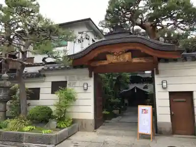 常住院(長野県)