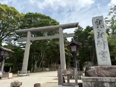 鹿島神宮の{uncategorized: "未分類", other: "その他", undefined: "問題あり", building: "その他建物", grave: "お墓", sacred_gate: "鳥居", guardian: "狛犬", statue: "像", buddha: "仏像", history: "歴史", nature: "自然", garden: "庭園", animal: "動物", pagoda: "塔", temizu: "手水舎", mountain_gate: "山門・神門", sanctuary: "本殿・本堂", subordinate: "末社・摂社", art: "芸術", scenery: "景色", jizo: "地蔵", ema: "絵馬", goshuin: "御朱印", omikuji: "おみくじ", items: "授与品その他", amulet: "お守り", goshuincho: "御朱印帳", eats: "食事", festival: "お祭り", votive_dance: "神楽", shichigosan: "七五三参", wedding: "結婚式", experience: "体験その他", initially: "初詣", around: "周辺", anti_infection: "感染症対策"}