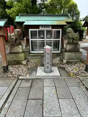 伊奴神社(愛知県)