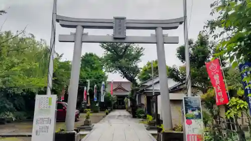 矢向日枝神社(神奈川県)