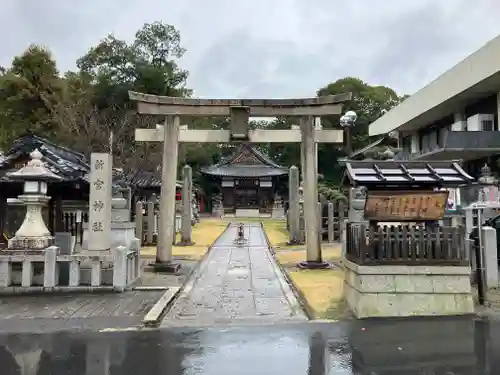 新宮神社(滋賀県)
