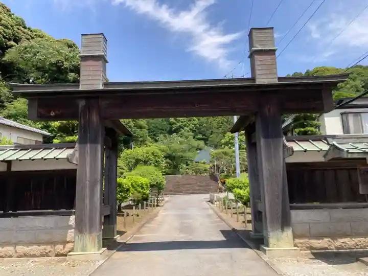 大長寺(神奈川県)