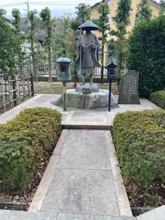 星谷寺(神奈川県)