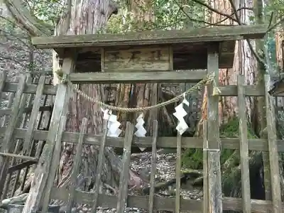 玉置神社の末社・摂社