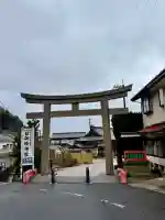 日御碕神社の{uncategorized: "未分類", other: "その他", undefined: "問題あり", building: "その他建物", grave: "お墓", sacred_gate: "鳥居", guardian: "狛犬", statue: "像", buddha: "仏像", history: "歴史", nature: "自然", garden: "庭園", animal: "動物", pagoda: "塔", temizu: "手水舎", mountain_gate: "山門・神門", sanctuary: "本殿・本堂", subordinate: "末社・摂社", art: "芸術", scenery: "景色", jizo: "地蔵", ema: "絵馬", goshuin: "御朱印", omikuji: "おみくじ", items: "授与品その他", amulet: "お守り", goshuincho: "御朱印帳", eats: "食事", festival: "お祭り", votive_dance: "神楽", shichigosan: "七五三参", wedding: "結婚式", experience: "体験その他", initially: "初詣", around: "周辺", anti_infection: "感染症対策"}