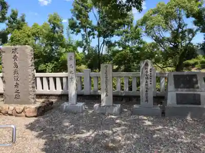 徳島県護國神社のその他建物