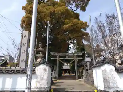 大社神社(愛知県)