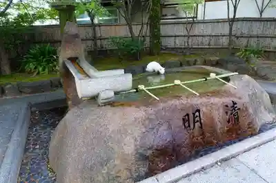 安井金比羅宮の手水舎