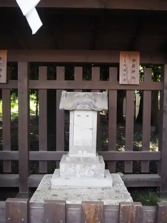 東村山八坂神社(東京都)