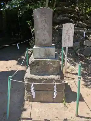 久里浜八幡神社(神奈川県)