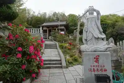 郷照寺(香川県)