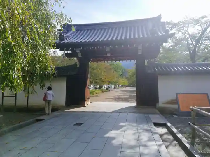 醍醐寺の山門・神門
