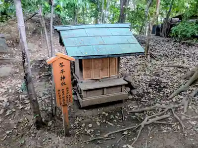 川越氷川神社(埼玉県)