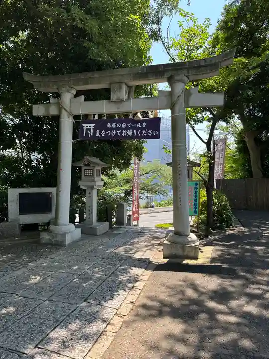 多摩川浅間神社(東京都)