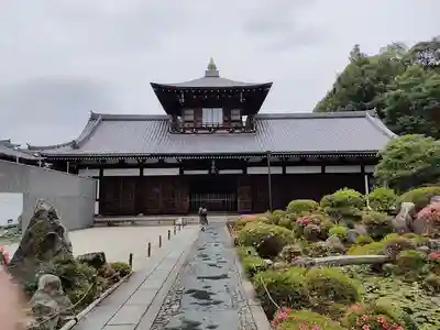 東福禅寺（東福寺）(京都府)
